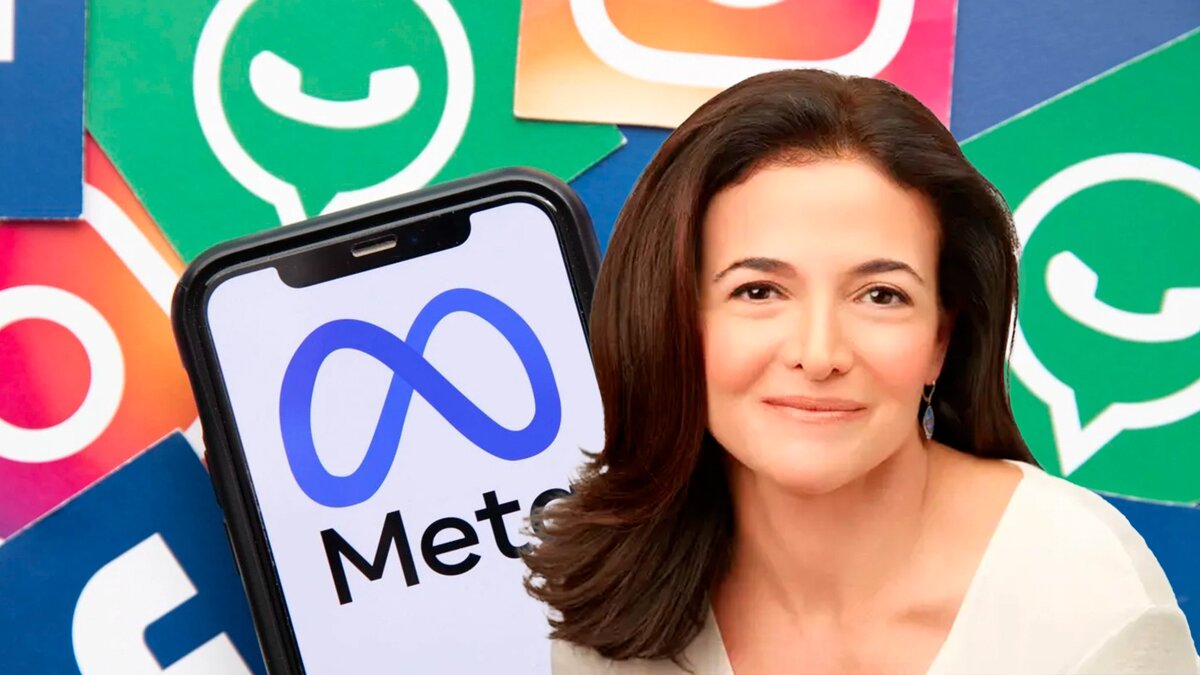 Шерил Сэндберг (COO Meta запрещенная организация в России)