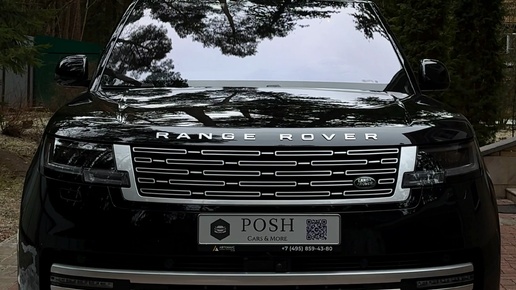 Posh.cars | 💎Черный БРИЛЛИАНТ среди тачек - Range Rover Autobiography ...