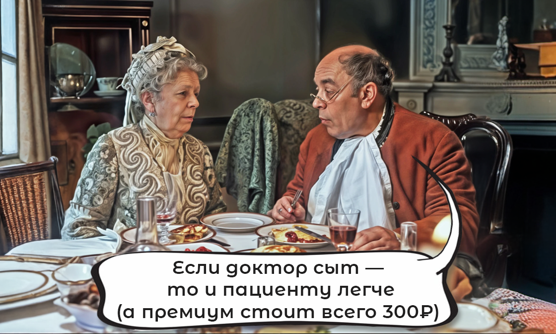 💬 Почему я больше не могу бесплатно отвечать всем — и почему это нормально