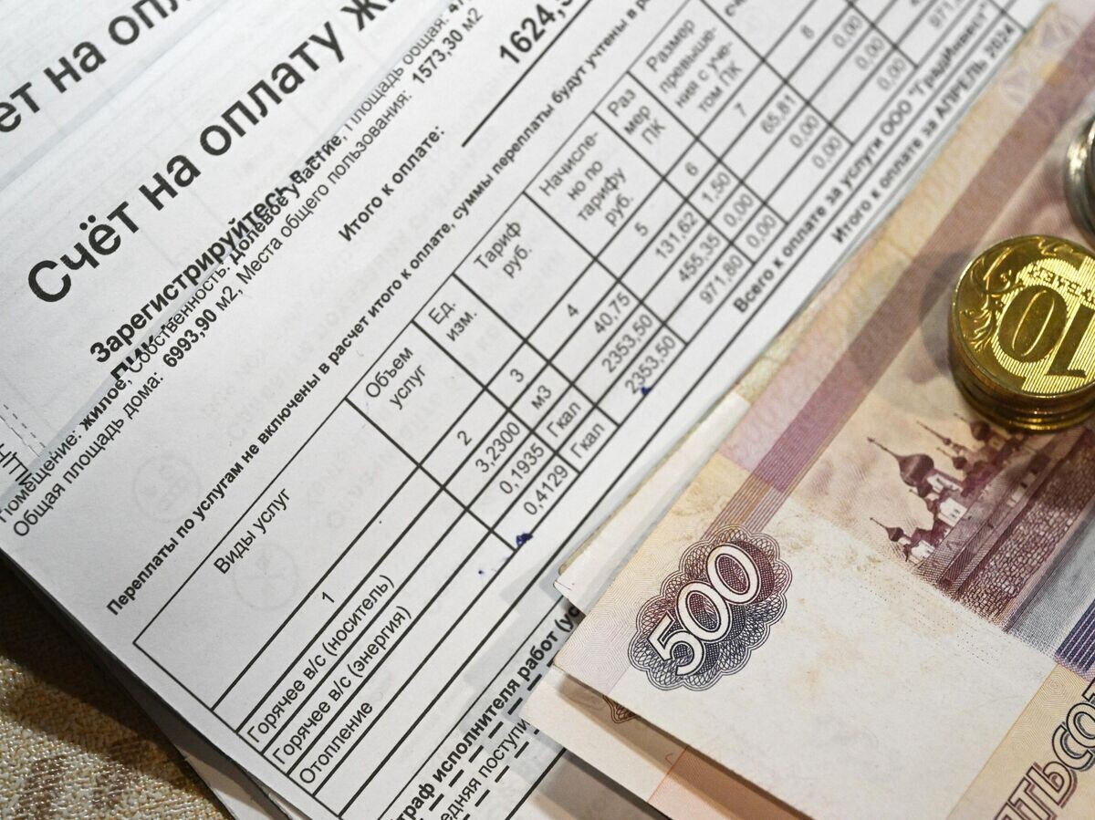    Счета на оплату ЖКХ© РИА Новости / Кирилл Каллиников