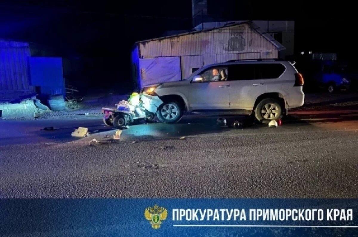    Прокуратура Надеждинского района начала проверку по факту ДТП, в котором погиб мотоциклист