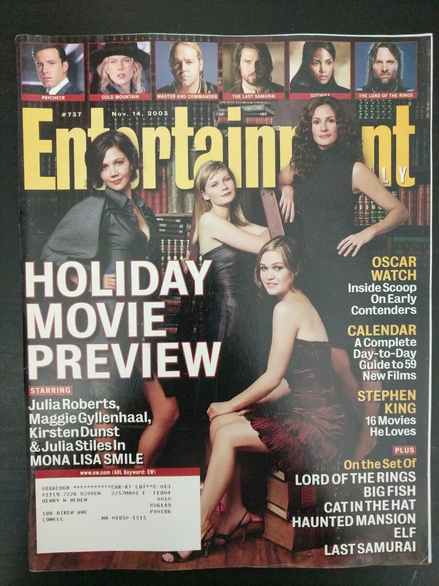 Обложка журнала, в котором вышла первая часть эссе