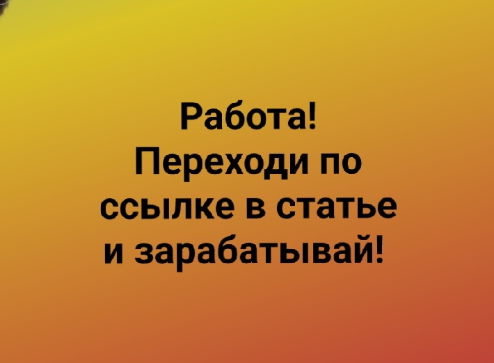 https://www.tbank.ru/baf/2v7QE5IDq7v