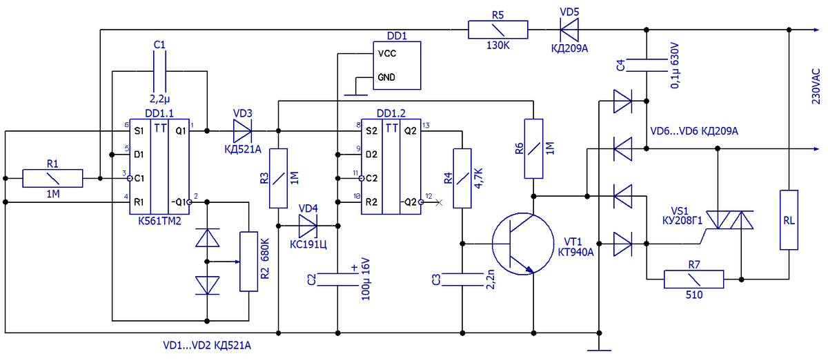 Схема электрическая принципиальная регулятора мощности на D-триггере с малыми помехами