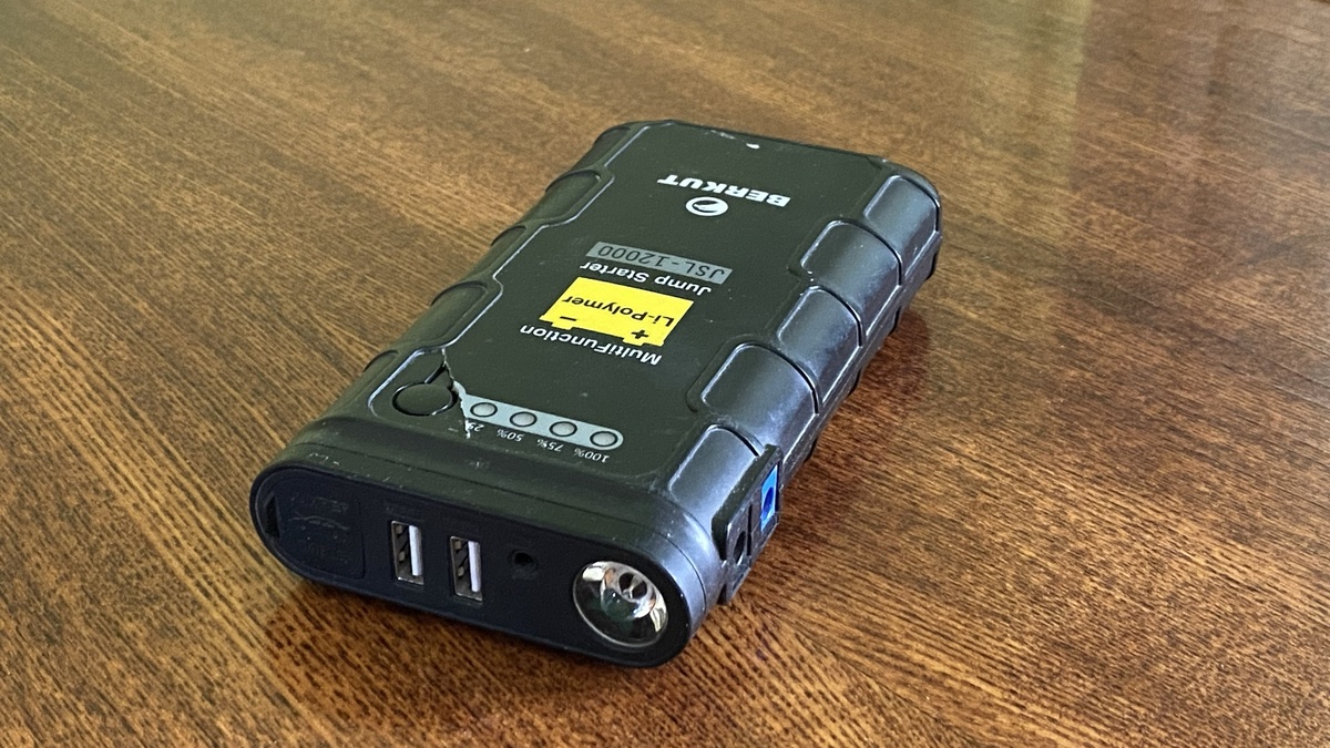 Пуско-зарядное устройство