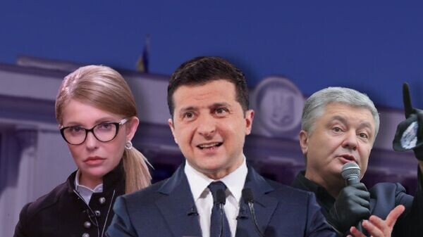   © коллаж Украина.ру