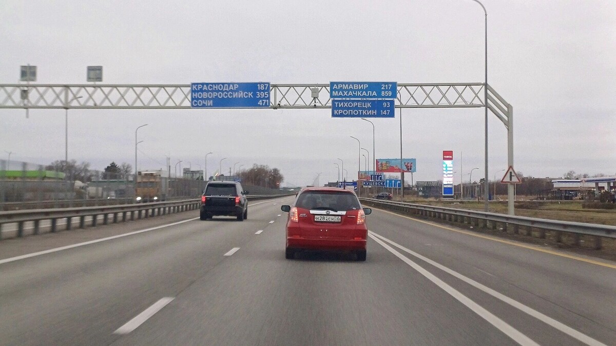     Автор: KubanPress