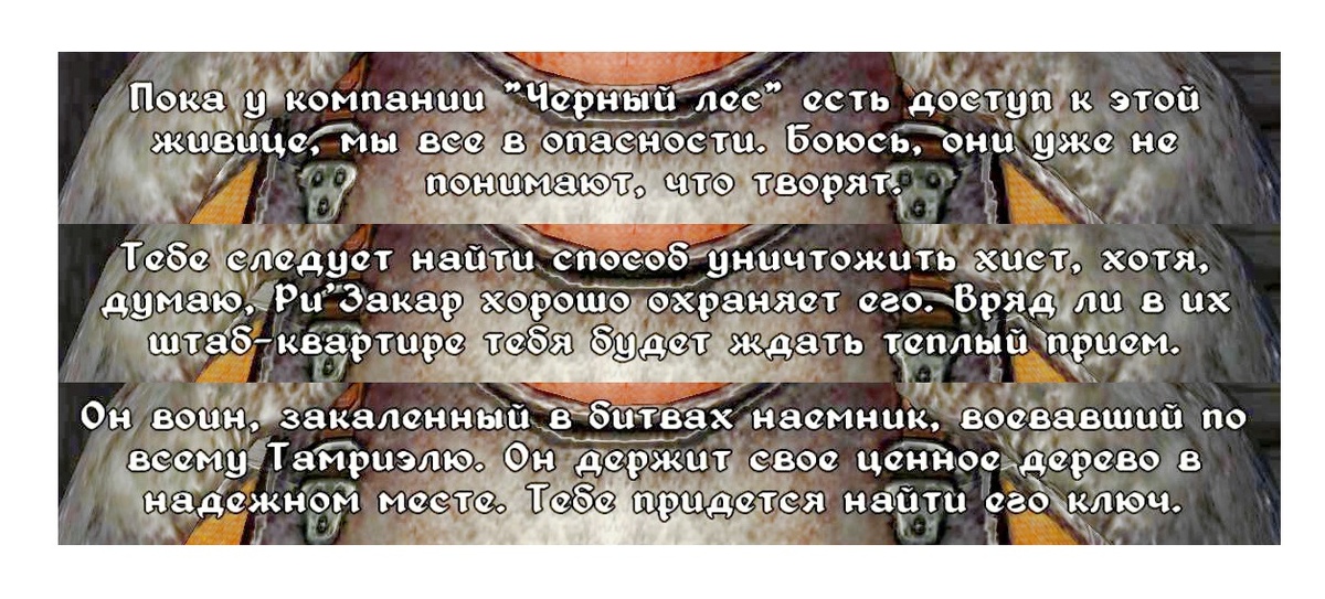 -2-2