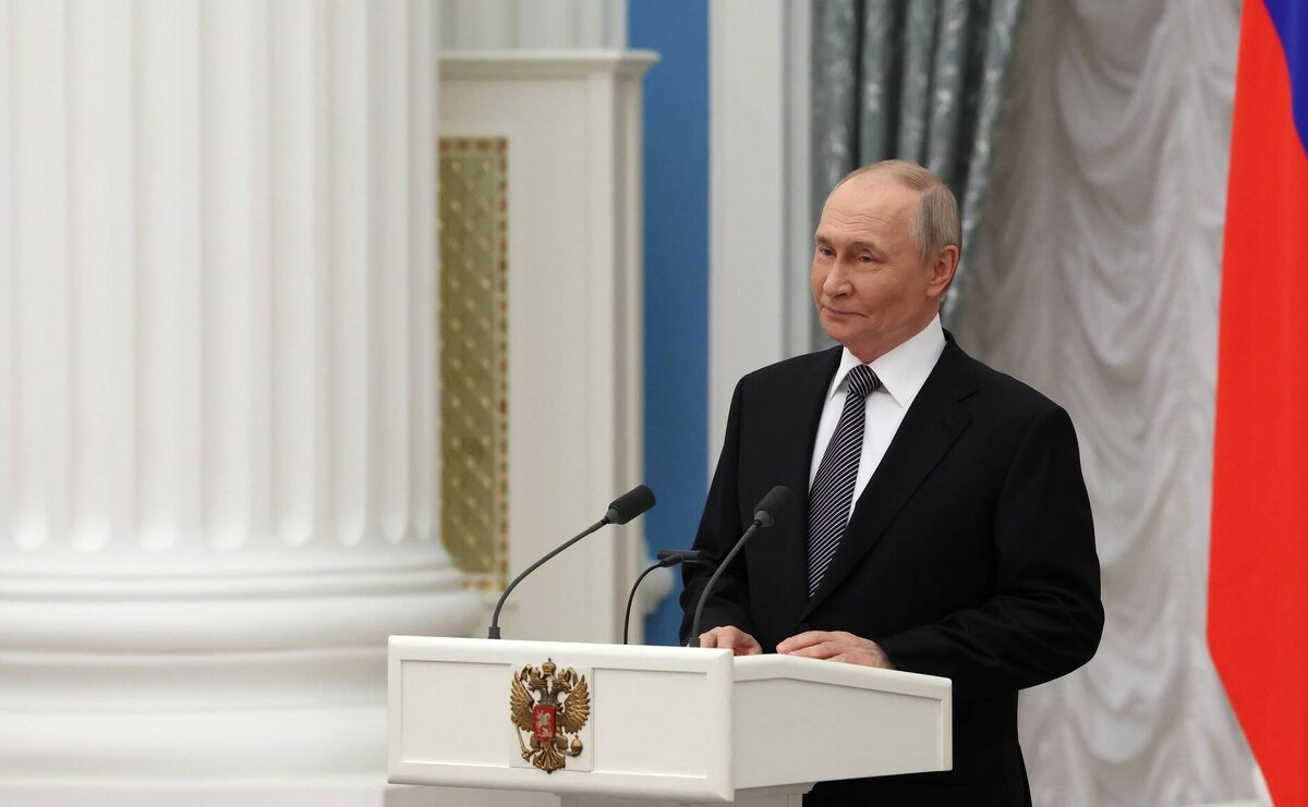 Фото: сайт Кремля