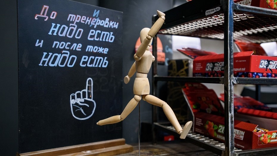    Автор фото: Сергей Ермохин / "ДП"