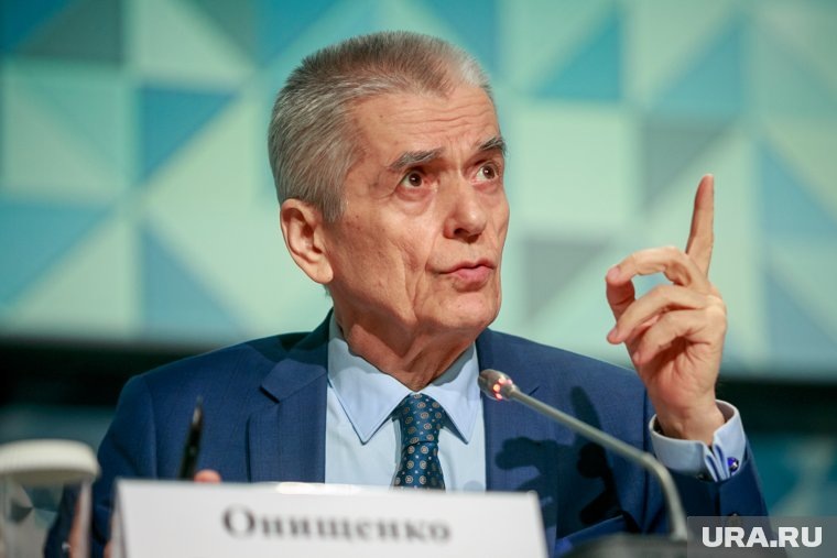    Онищенко призвал не делать выводы о появлении в РФ нового вируса