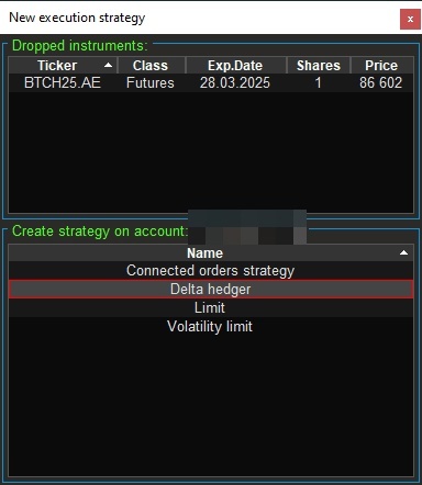 Создать карусельДобавьте описание