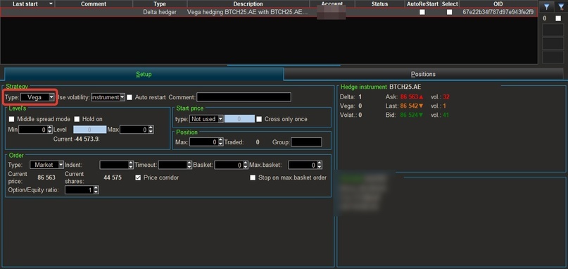 Создать карусельДобавьте описание