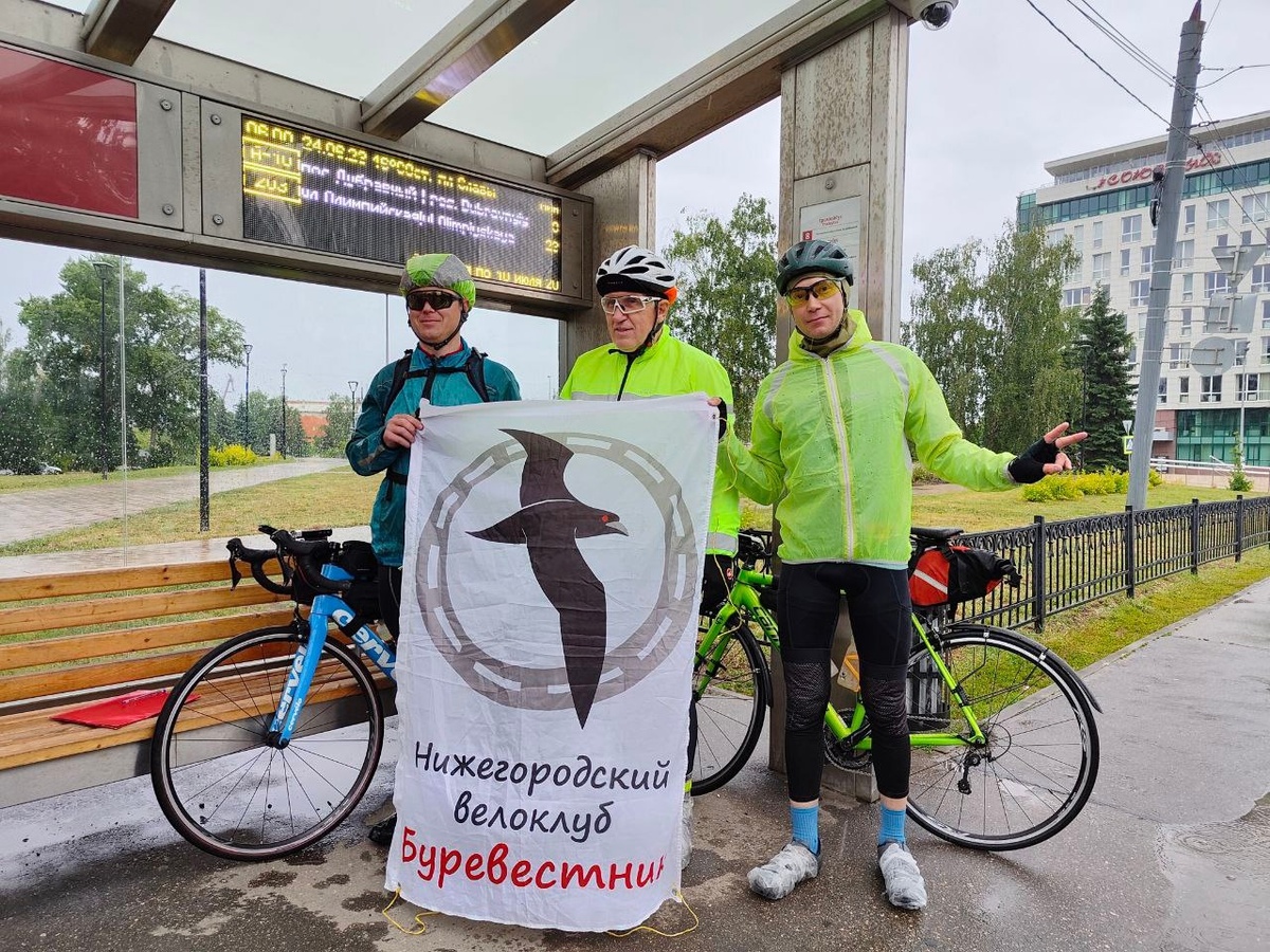 Было два старта, в 06:00 и ещё один в 07:00, где стартовало большинство участников