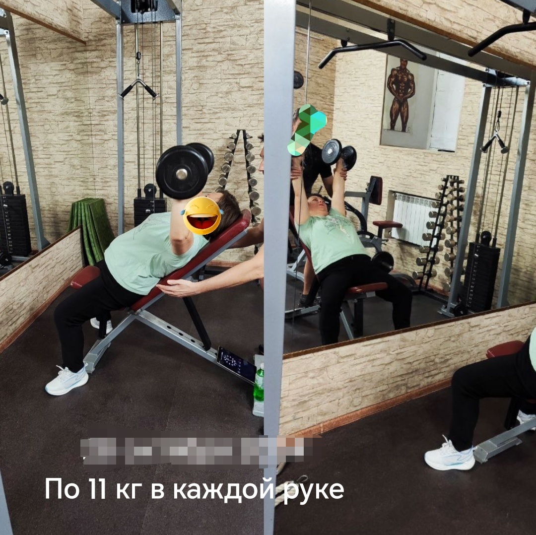 В спортзале иду на рекорд