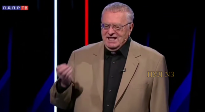    Скриншот: Telegram/"Пул №3"