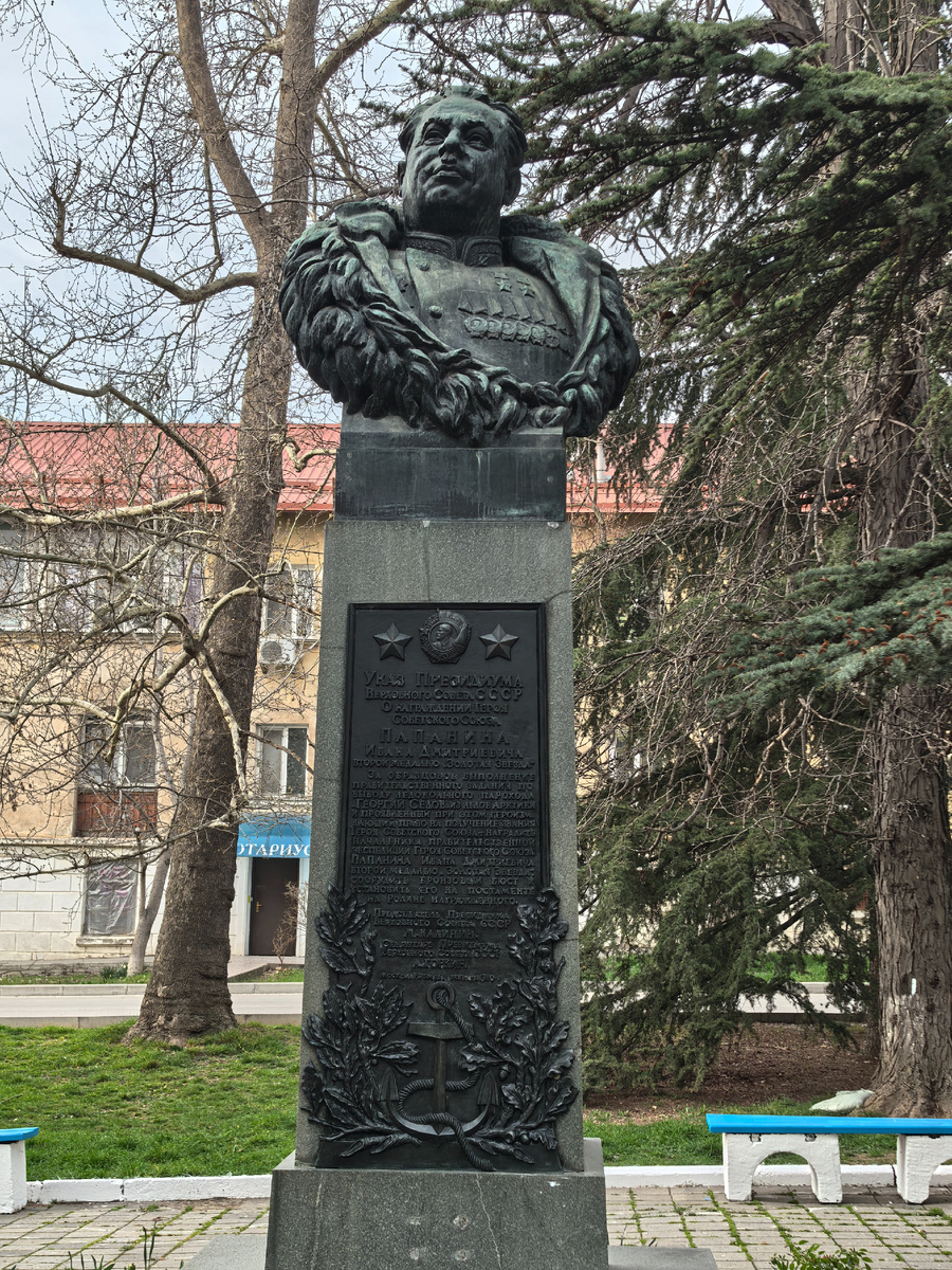 -29