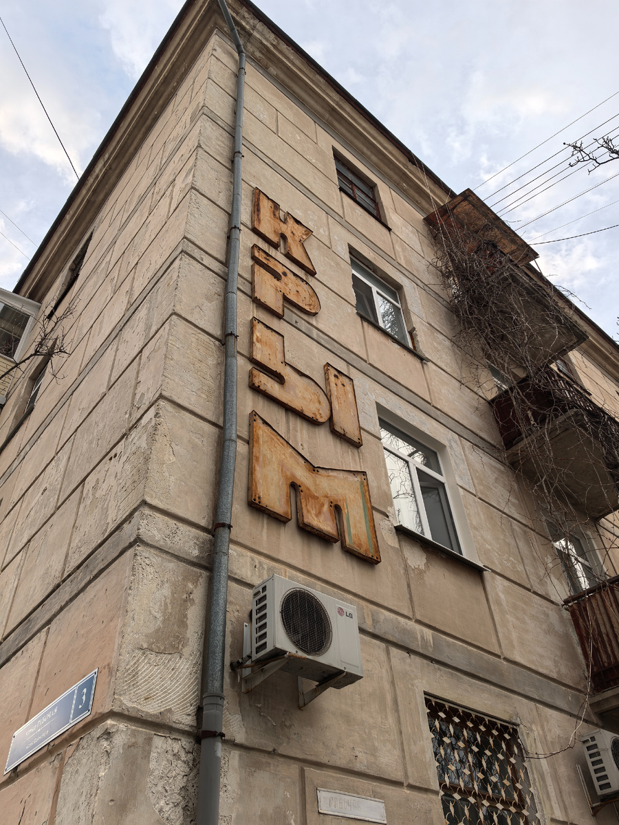 -39