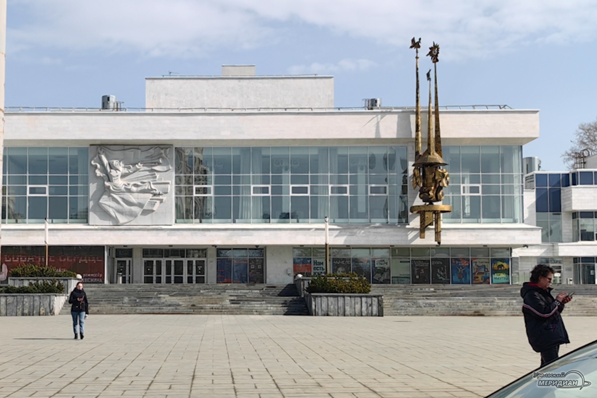    Фото: Лидия Аникина © ИА «Уральский меридиан»