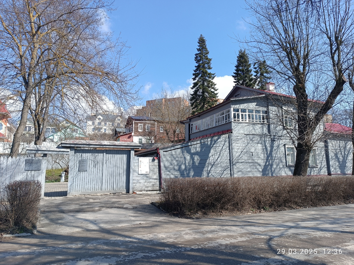 Дом-музей Циолковского.