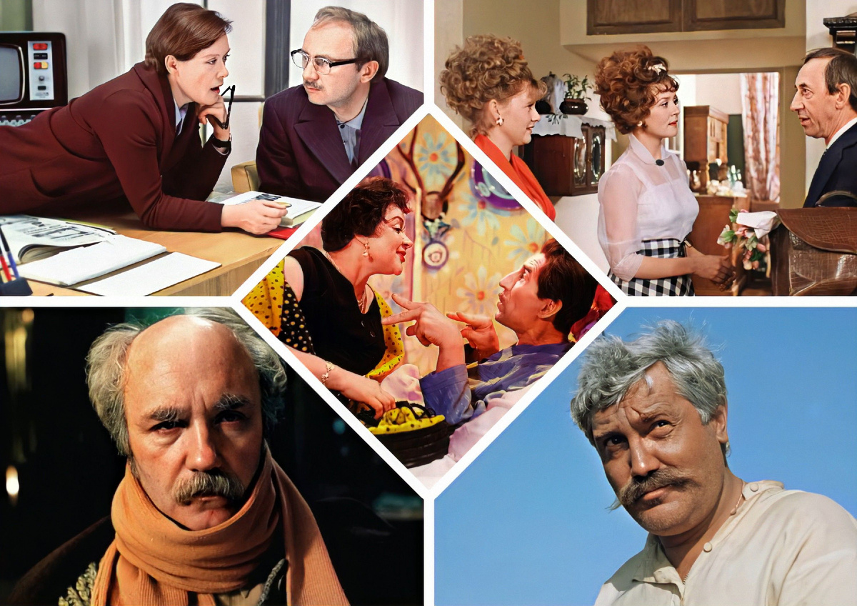 мой фотоколлаж - Откуда эта фраза? Тест на знание советского кино