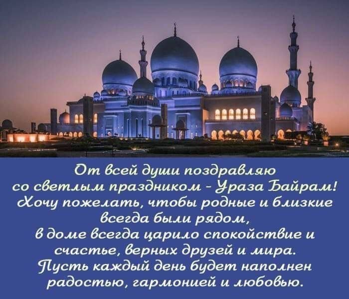 Фото из свободных источников 