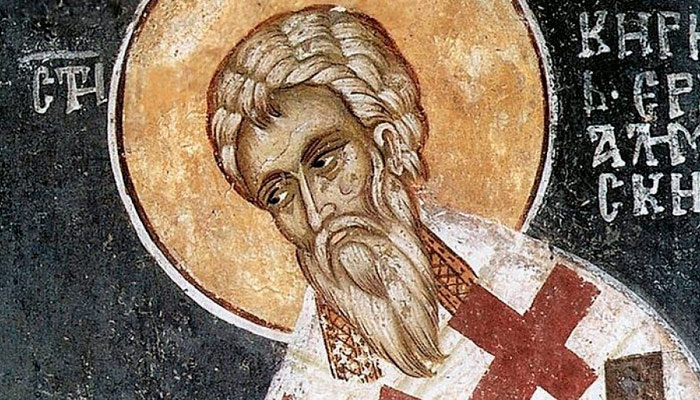 Святитель Кирилл, архиепископ Иерусалимский. Фото: ВК КАТЕХЕО κατηχέω
