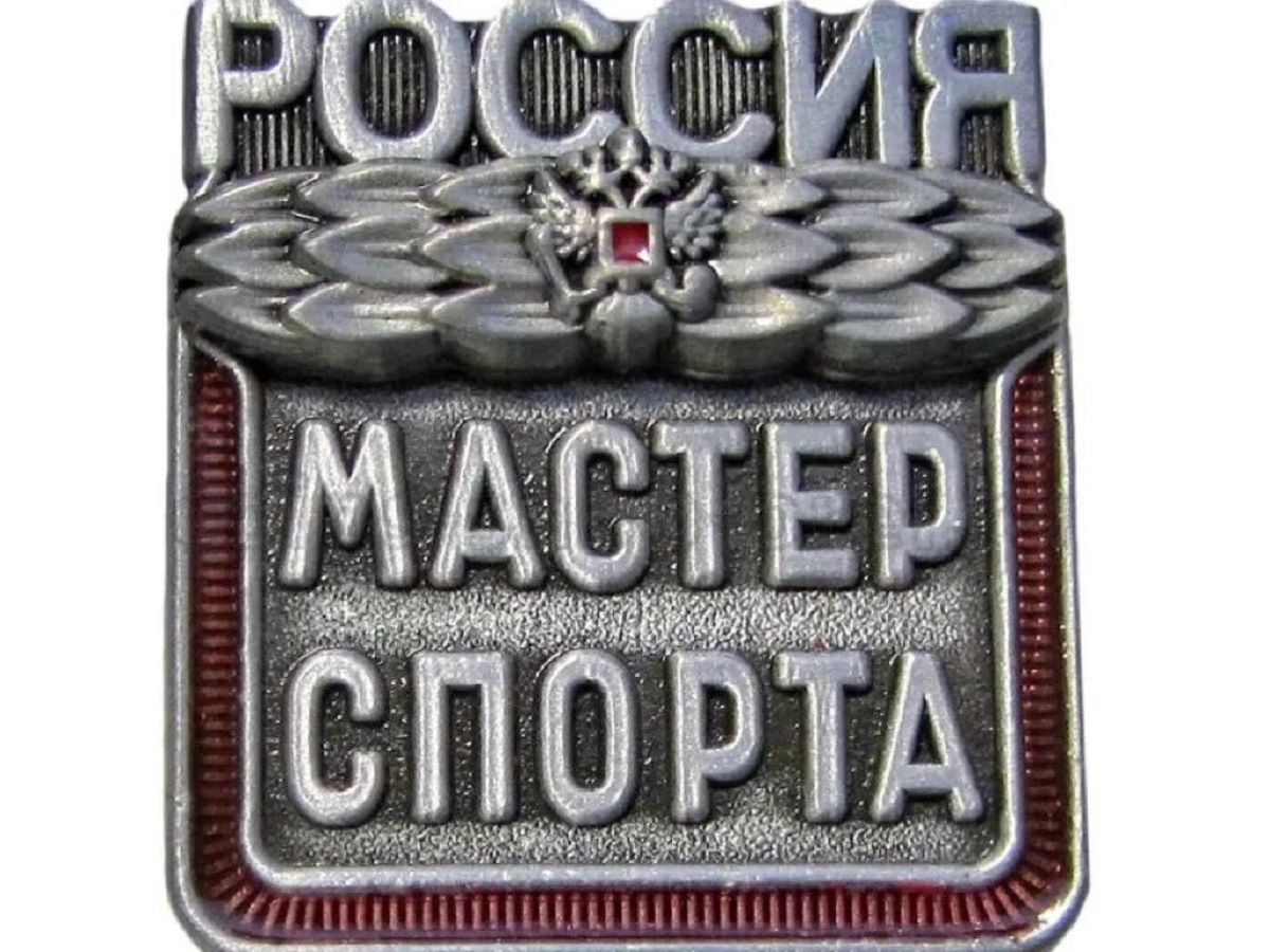 Хочу такой значок. Можно купить, но интереснее заслужить. Источник фото - сайт: https://clck.ru/3K3u3m