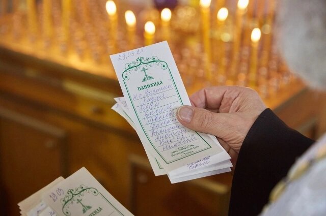    Фото: Православный Томск/ Анатолий Налетов