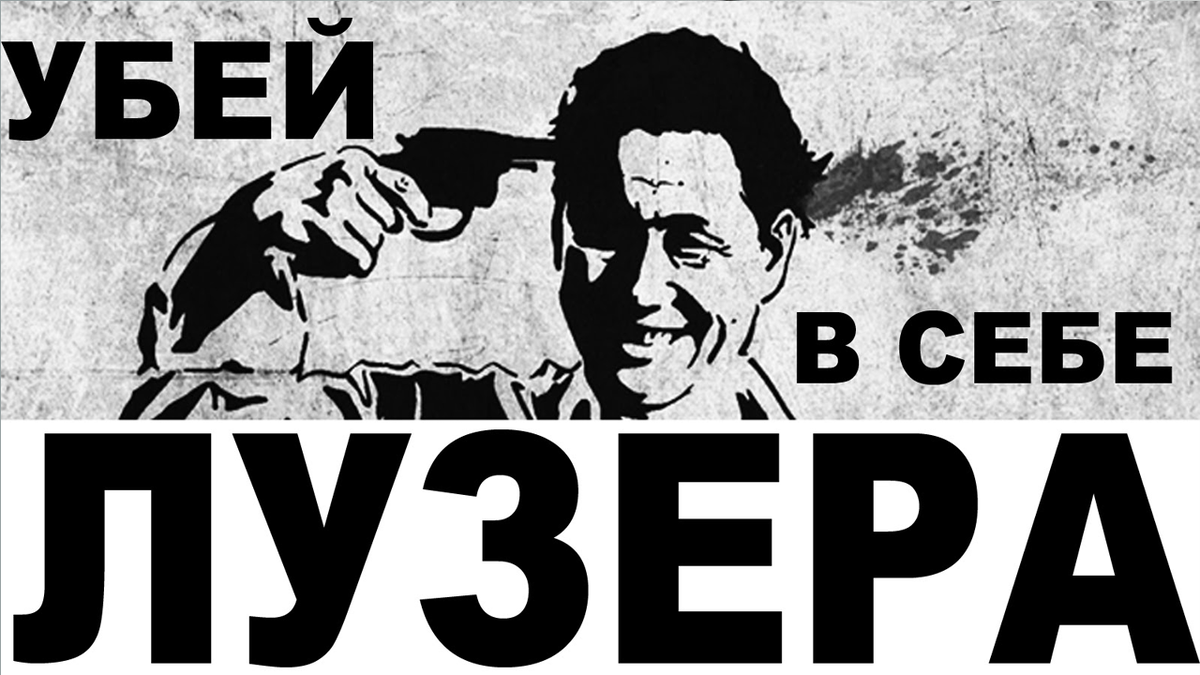 как улучшить жизнь