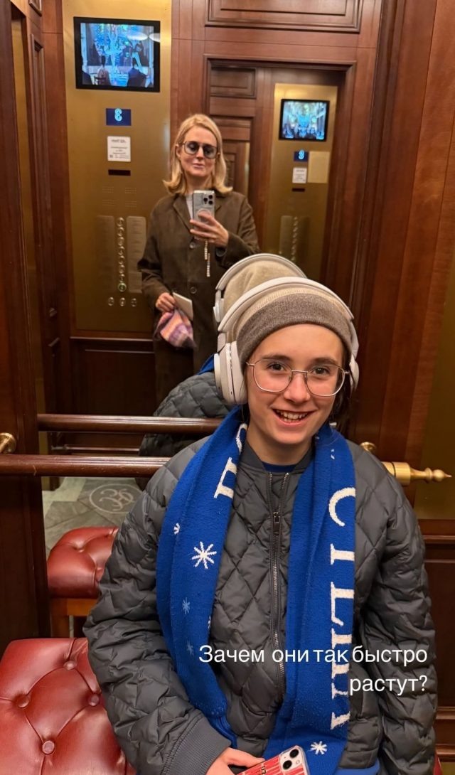    Анна Михалкова с дочерью. Фото: социальные сети