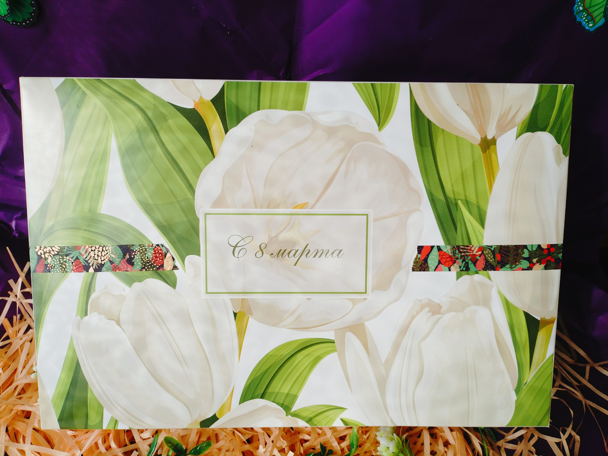 Фото из личного архива