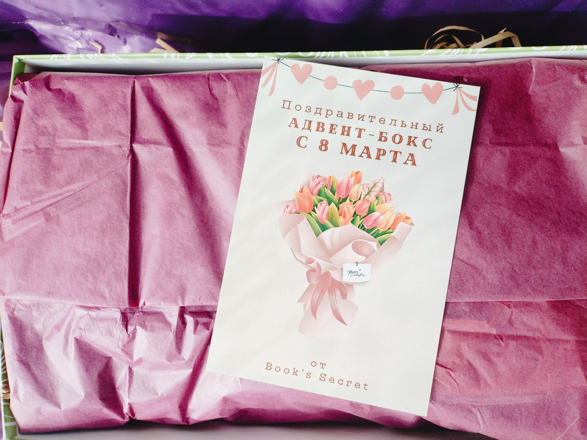 Фото из личного архива