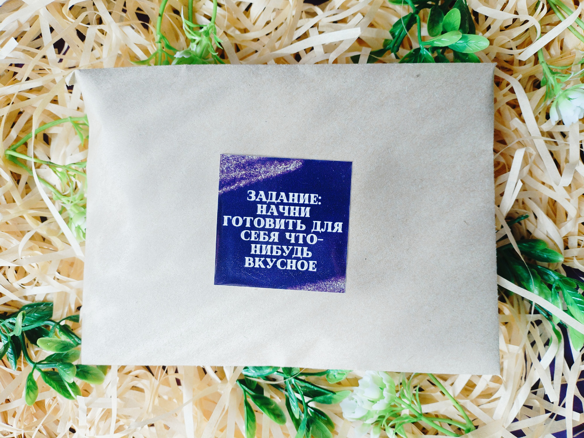 Фото из личного архива