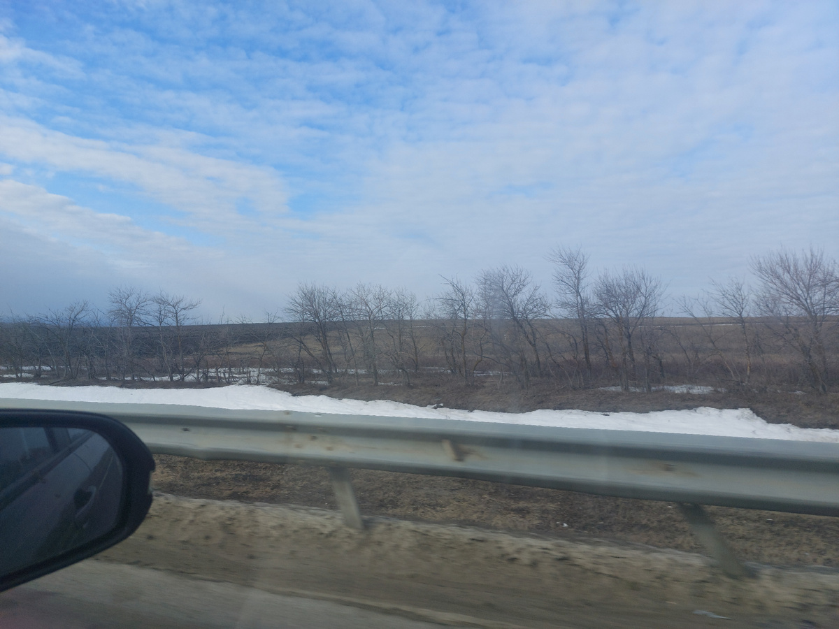 Самарская область