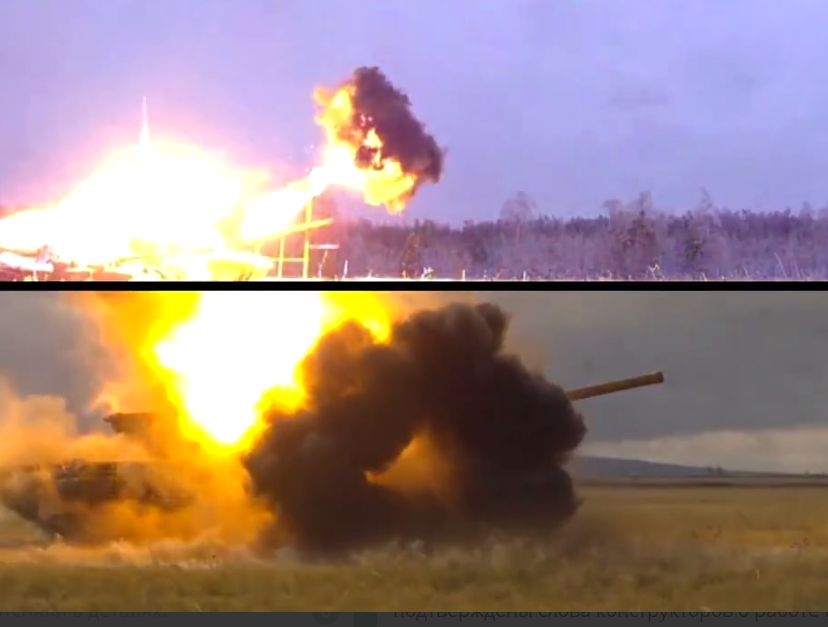 Черные "бублики" дыма и есть след работы осколочного поля, в котором оказывается летящий в танк снаряд. Кадры Рособоронэкспорт.
