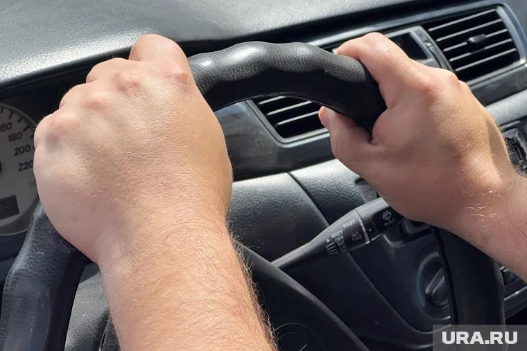 Новые изменения вынудят тысячи водителей обновить водительские права
Фото: Екатерина Сычкова © URA.RU