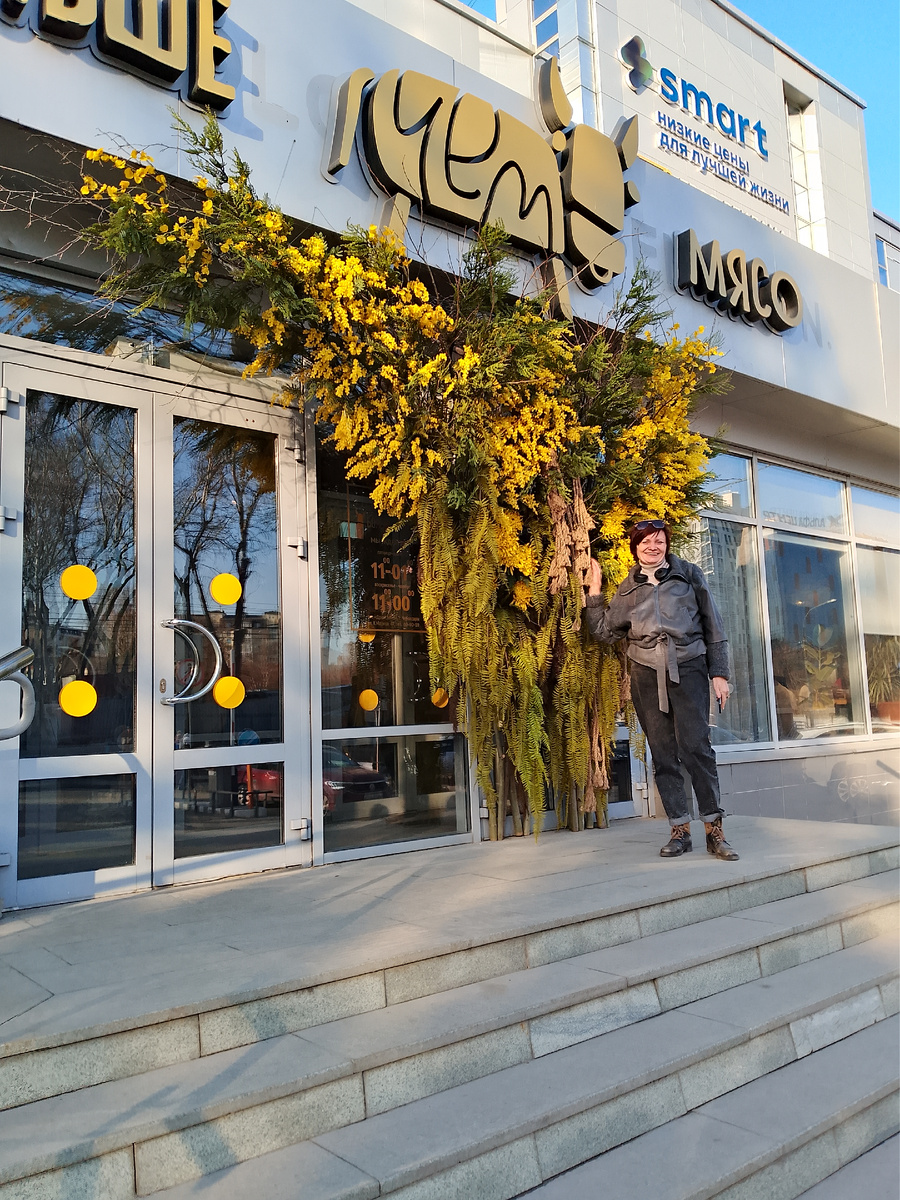 Люда у ресторации