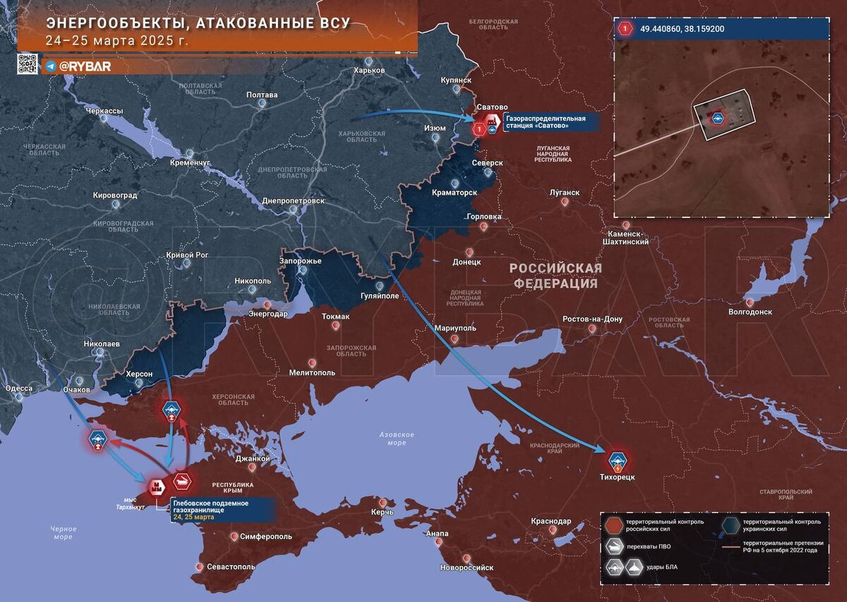 для Школа-интернат диктор Мария Александровна https://gkoushi.gosuslugi.ru/