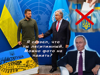 Подписывайтесь на наш канал "Нарполит" и не упустите свежие политические тренды!