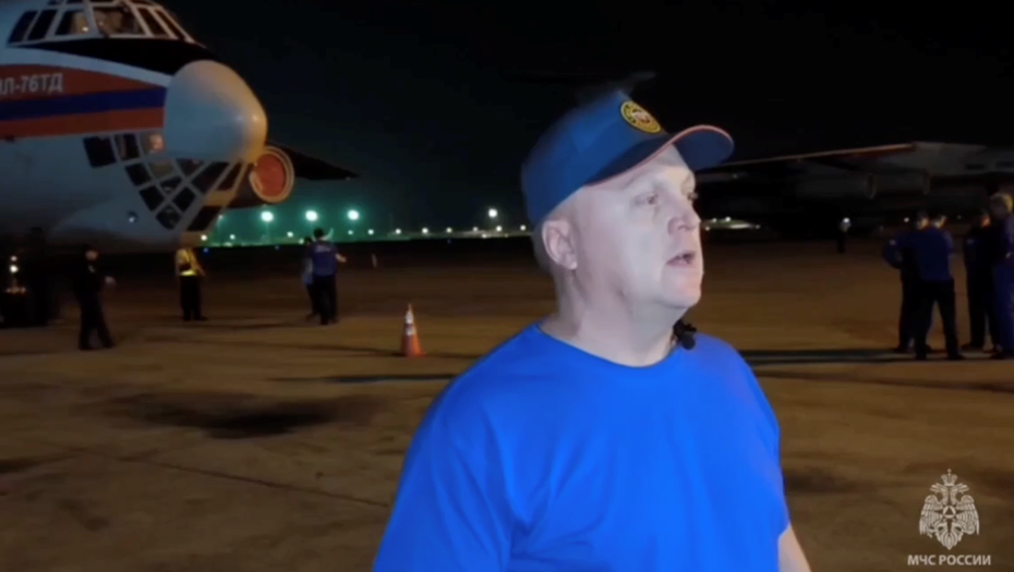    Автор фото: Скриншот видео t.me/mchs_officia