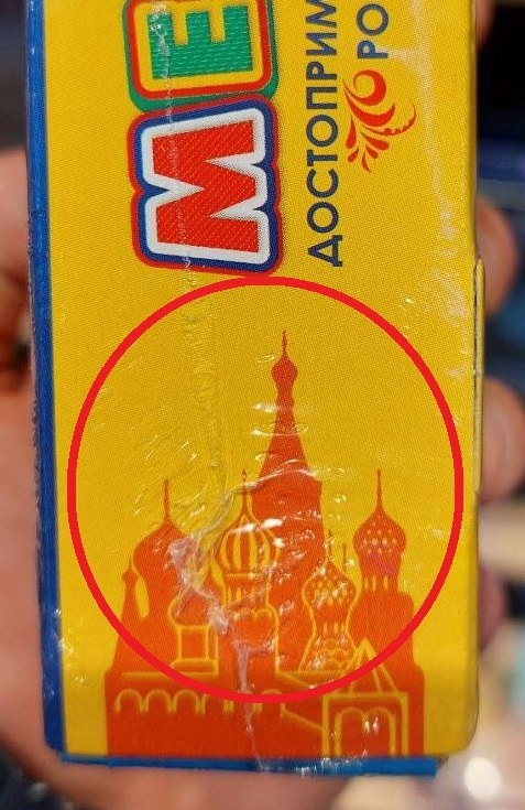 Фото из открытых источников 