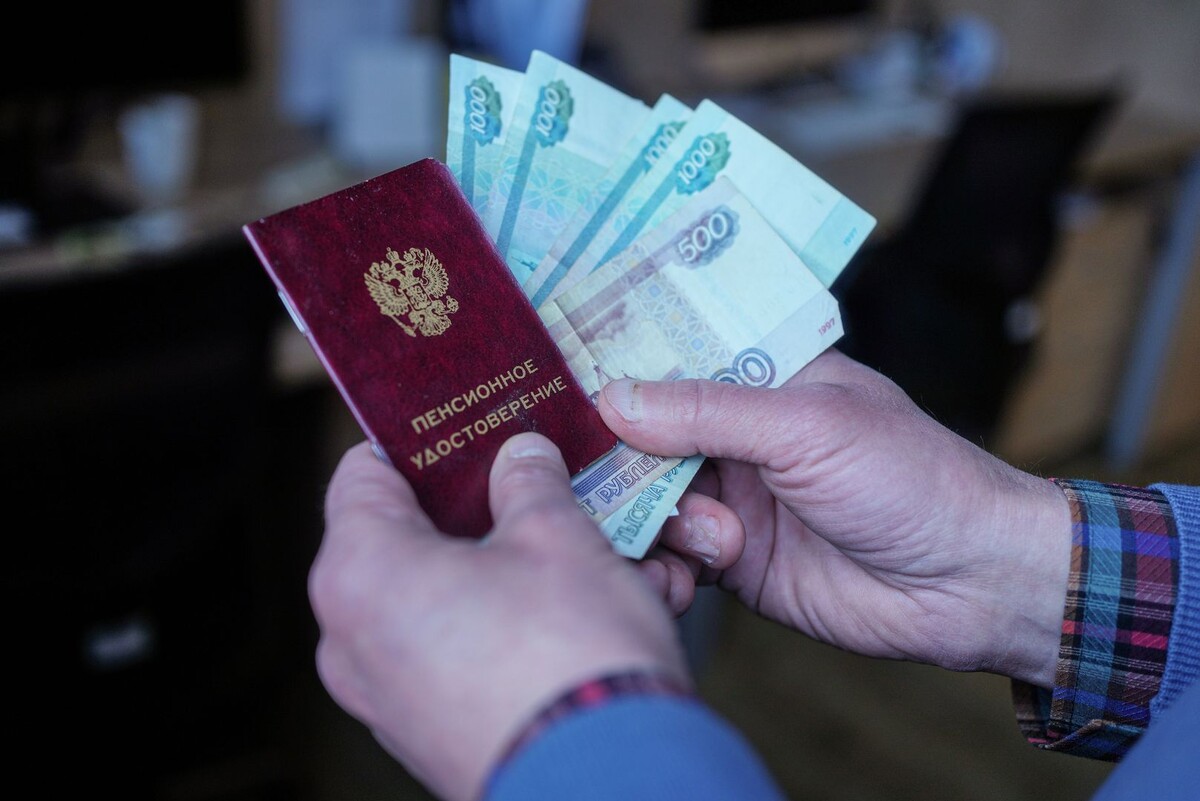     / Источник: © ИЗВЕСТИЯ/Анна Селина