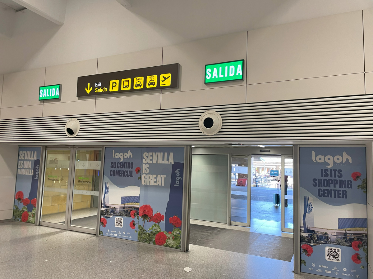 Выйти нужно сюда