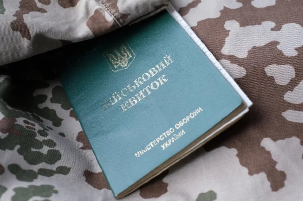    Генштаб ВСУ: контракт для 18–24-летних подписала первая девушка