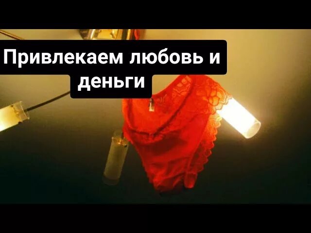 из открытого доступа в сети
