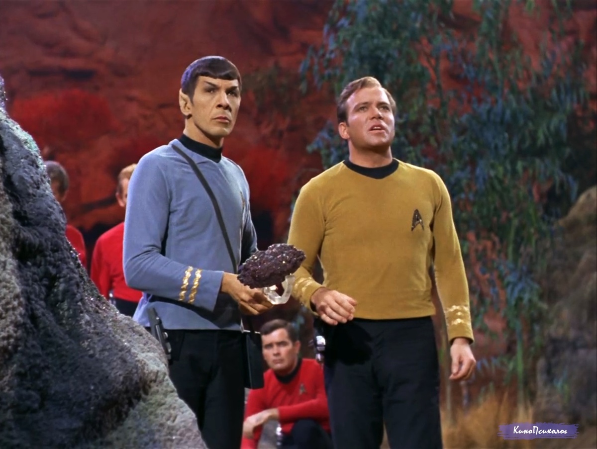 "Star trek", скриншот.