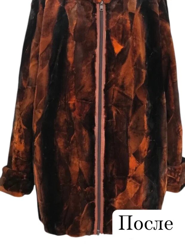 Пошив куртки из норкового пальто. Ателье Ирины Берзиной.