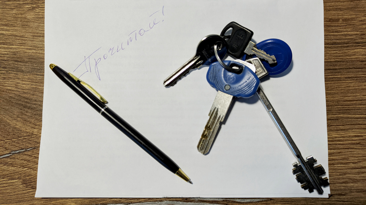 Копирование и озвучивание рассказа запрещено без согласия Юлии Лирской