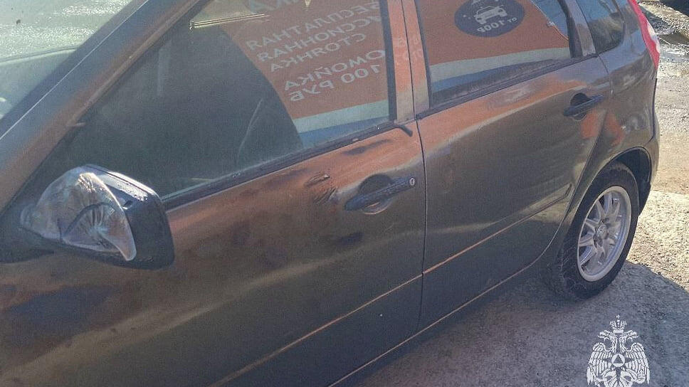 Фото: Пресс-служба ГУ МЧС по Удмуртии